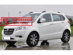 陸地方舟V5 2013款 V型 電動(dòng)汽車-- 上海易瑋電動(dòng)車銷售服務(wù)有限公司