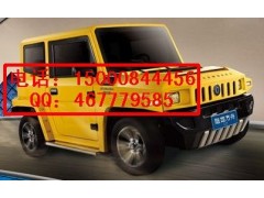 深圳陸地方舟新能源電動(dòng)汽車-- 上海易瑋電動(dòng)車銷售服務(wù)有限公司