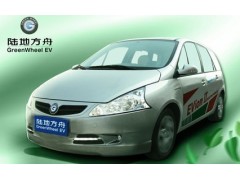 陸地方舟EVIONⅡ新能源電動(dòng)汽車-- 上海易瑋電動(dòng)車銷售服務(wù)有限公司