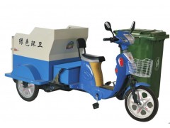 電動三輪掛桶車（不銹鋼型）-- 合肥百騰環?？萍加邢薰? class=