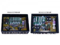 電動(dòng)汽車智能高壓配電箱-- 上海追日電氣有限公司