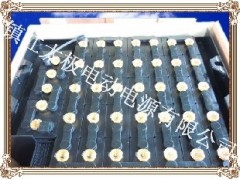 生產供應24V/48V/80V電動叉車蓄電池組、電池組、電瓶組-- 鎮江太極電動車電源有限公司