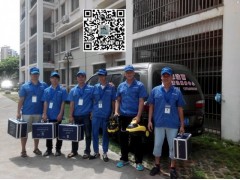 帥康電器維修安裝清洗服務增值項目 格科家電清洗加盟火了-- 海南格科家電清洗服務加盟有限公司