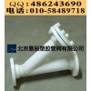 優(yōu)質(zhì)防腐蝕PP過濾器 PP材質(zhì)Y型過濾器