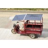 電動(dòng)三輪車用太陽(yáng)能充電裝置 375W