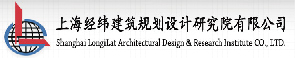 上海經(jīng)緯建筑規(guī)劃設(shè)計(jì)研究院