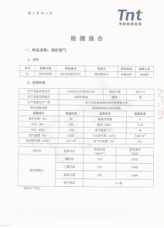 圖片4