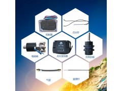 防空燒爐灶節(jié)能器全國招商加盟-- 荊州福綠源環(huán)保節(jié)能科技有限公司