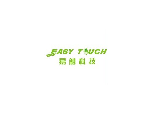 節(jié)能易觸自動(dòng)售貨機(jī) (13)