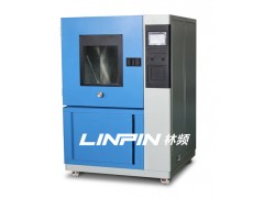 江蘇防塵實(shí)驗(yàn)箱報(bào)價(jià)/標(biāo)準(zhǔn)GB7000.1-2007-- 沈陽沙塵試驗(yàn)箱廠