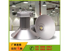 工礦燈 led凈化燈 冷庫(kù)燈 倉(cāng)庫(kù)燈-- 深圳市景泰源光電科技有限公司