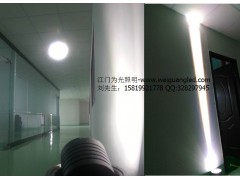 20W戶外遠射圓形光斑LED LOGO投光燈-- 江門市為光照明科技有限公司