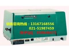 15kw永磁式柴油發(fā)電機(jī)耗油量多少-- 上海歐鮑實(shí)業(yè)有限公司