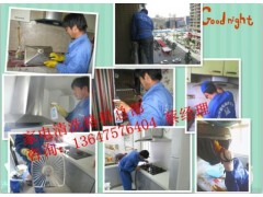 怎樣清洗太陽能，江西宜春有專業清洗太陽能的技術專家-- 海南美佳精細化工(集團）有限公司