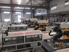 HDPE或PP大口徑雙壁波紋管設(shè)備及PVC實(shí)壁管材生產(chǎn)線-- 上海金緯機(jī)械制造機(jī)械有限公司