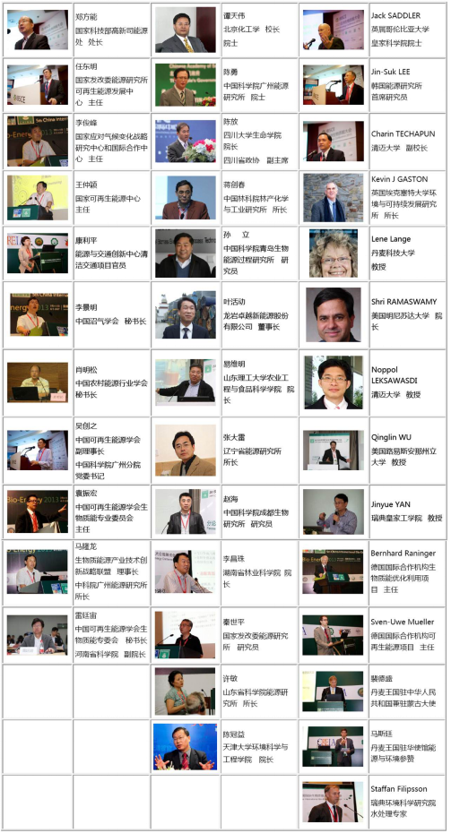 圖片7