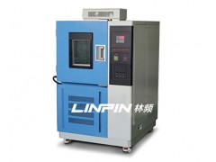 上海高低溫試驗箱-- 高低溫試驗機（江蘇）有限公司