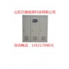 700V180A數(shù)顯可調(diào)直流穩(wěn)壓穩(wěn)流電源程