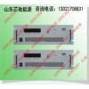 700V220A數(shù)字顯示可調(diào)電源恒壓恒流電