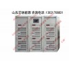 700V240A大功率直流穩(wěn)壓電源,可調(diào)直