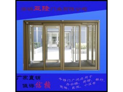 辦公樓平移門 商場電動平移門 平移自動門-- 深圳市亞隆門業(yè)有限公司