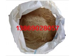 秘魯魚粉生產商-- 威海牧源水產品有限公司 
