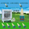 ABS鍵盤(pán)膠水 ABS塑料玩具膠水 空調(diào)風(fēng)