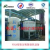 燃氣鍋爐助燃設備 貴州工業(yè)制氧設備 