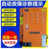 大瀚風機油煙凈化器高空靜電油煙凈化