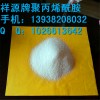 今天我們河南祥源技術(shù)人員就來教大家