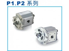 供應(yīng)P204RP01D，P211RP04D，高壓定量齒輪泵-- 上海中宛泵業(yè)有限公司