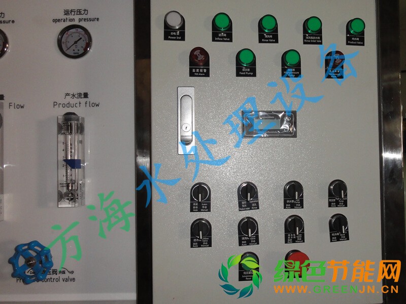 新余船用造水機(jī)