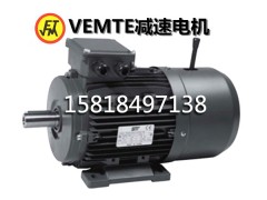 西帝剎車電機-- 東莞市祥如機電有限公司