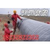 農(nóng)用灌溉IPN8710防腐供水管道