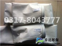 高溫玻璃纖維濾袋 過濾器玻纖復合濾袋 鋁廠纖維針刺氈收塵袋-- 河北喬達環保設備有限公司
