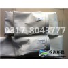 高溫玻璃纖維濾袋 過濾器玻纖復(fù)合濾