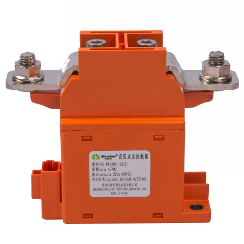 UPS電源系統安全應用繼電器-- 深圳巴斯巴科技發展有限公司