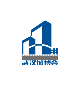 2017第11屆武漢國際新型建材及裝飾材料展覽