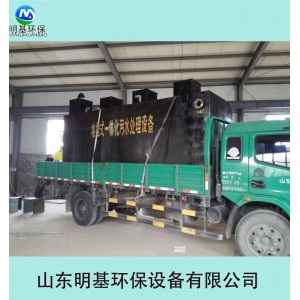 浙江杭州工業(yè)污水處理設(shè)備