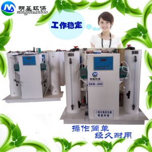 湖南衡陽(yáng)二氧化氯發(fā)生器原理
