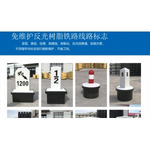 碩邦科技