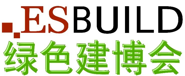 2017中國海綿城市與綜合管廊建設(shè)技術(shù)裝備展-- 上海現(xiàn)代國際展覽有限公司
