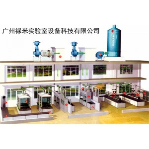 通風系統(tǒng)，祿米專業(yè)承建實驗室通風系