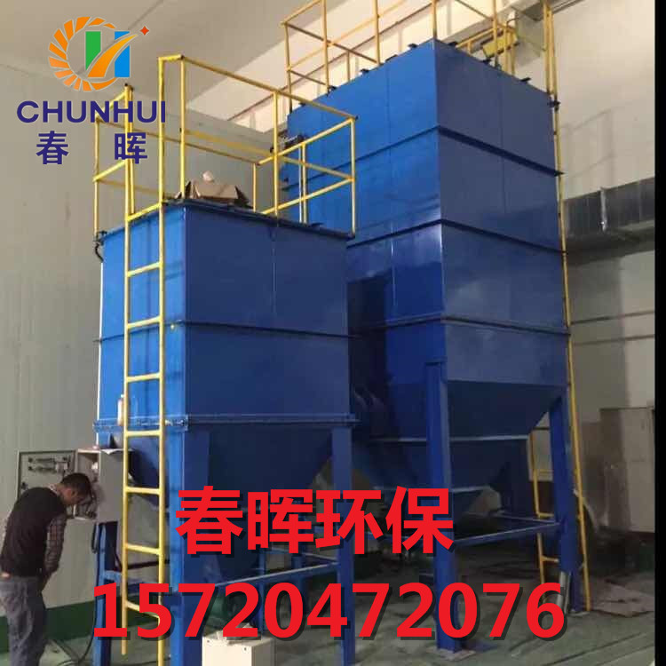 環保要求換掉或改造靜電設備為布袋除塵器實施措施行業領域-- 泊頭市春暉環保設備責任有限公司