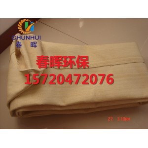 水泥回轉(zhuǎn)窯氟美斯布袋出現(xiàn)結(jié)露板結(jié)現(xiàn)