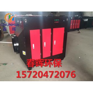 涂裝車(chē)間烘干室廢氣防爆3萬(wàn)風(fēng)量光氧