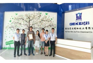 家電清洗具體操作方案，格科家電清洗連鎖品牌服務(wù)加盟哪家好