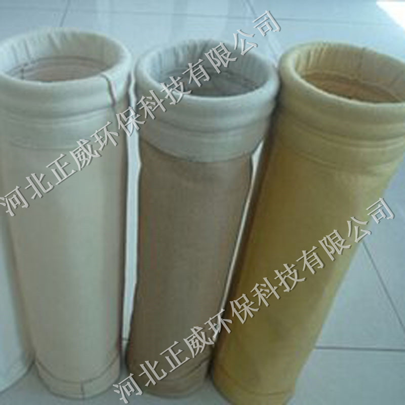 除塵廠家直銷氟美斯針刺氈除塵布袋除塵濾袋價(jià)格優(yōu)惠-- 河北正威環(huán)保科技有限公司