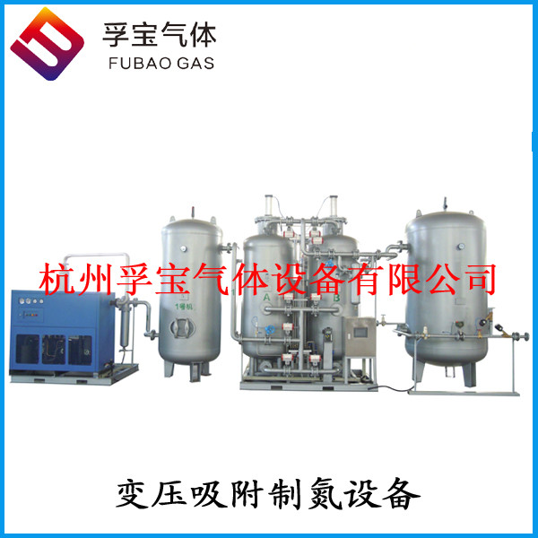 40立方制氮機-- 杭州孚寶氣體設備有限公司
