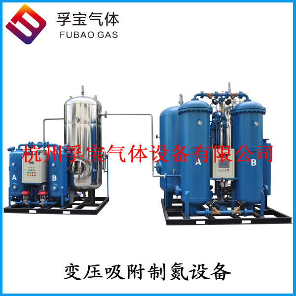 50立方制氮機-- 杭州孚寶氣體設備有限公司